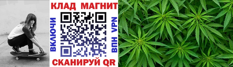 Купить закладку Каннабис  КОКАИН  ГАШ  Меф мяу мяу  Ахтубинск