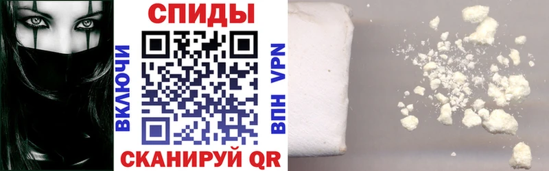 Amphetamine 98%  Купить  Ахтубинск 