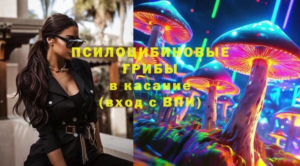 синтетический гашиш Корсаков