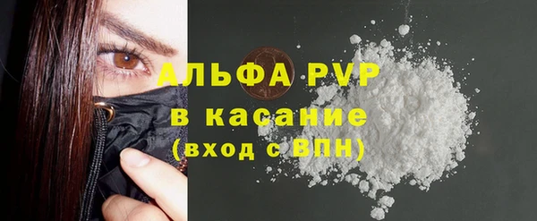 синтетический гашиш Корсаков