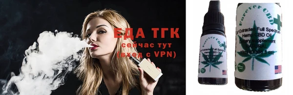 синтетический гашиш Корсаков