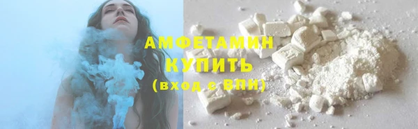 МДМА Костерёво