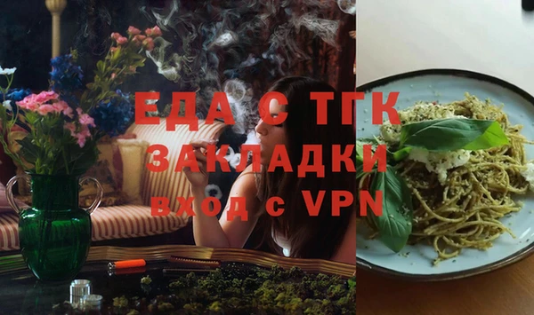 a pvp Коряжма