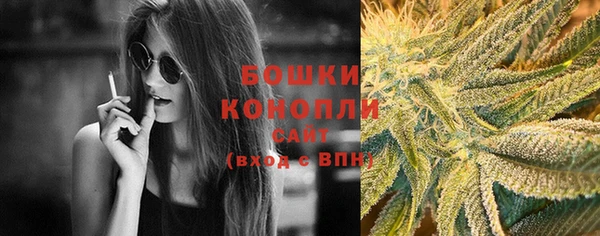 МДМА Костерёво