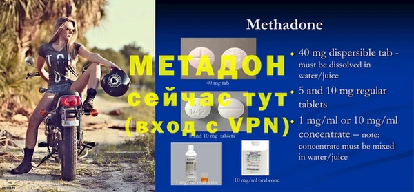 a pvp Коряжма