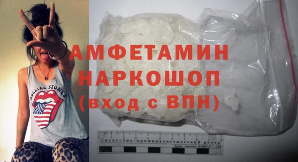 синтетический гашиш Корсаков