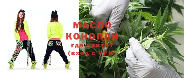 МДМА Костерёво