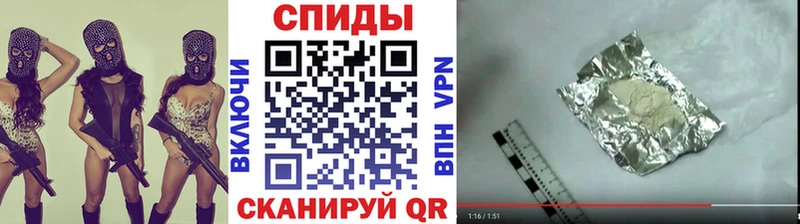 Первитин винт  Купить закладки  Ахтубинск 
