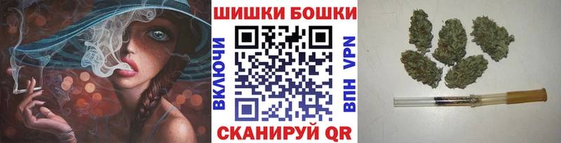 Шишки марихуана сатива Ахтубинск